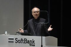 ソフトバンクＧ株が最高値更新、収益期待広がり先高観強く| TBS CROSS DIG with Bloomberg