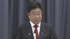 円相場1ドル＝156円台後半　約4か月ぶりの円安・ドル高水準　加藤財務大臣「極めて高い緊張感持って注視」| TBS CROSS DIG with Bloomberg