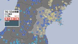 【LIVE配信終了】青森県階上町で震度5強　宮城県内では登米市と涌谷町で震度5弱・津波注意報「北海道・三陸沖後発地震注意情報」気象庁発表|TBS NEWS DIG