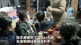 能登半島地震 被災地では“物資格差”も 供給が進む中…|TBS NEWS DIG