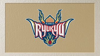 琉球ゴールデンキングス　天皇杯2回戦を突破　|　沖縄のニュース｜RBC 琉球放送