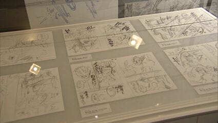 【おまけ付き】芥見下々 呪術廻戦展 モザイクアートパズル 芥見下々 呪術廻戦展 モザイクアートパズル 五条 虎杖 伏黒 釘崎