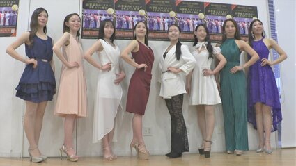 県内最大規模のミスコン「ベスト・オブ・ミス山梨」5年ぶり開催