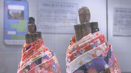 民間信仰の「オシラサマ」を集めた特別展 戦国時代のご神体も 陸前高田