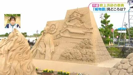 吹上浜砂の祭典 あす5日まで開催 南さつま市街地に名城など53基の砂像