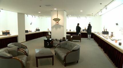 【値下げ】 木村桃山 備前焼 茶碗 【真作保証】 2025年最新】木村桃山の人気アイテム - メルカリ