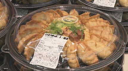 ロピア爆誕！」開店前から500人が列 JR福島駅西口に県内初出店 1万点