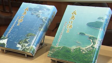 当事者になったとき何ができるのか」長島愛生園と邑久光明園の歴史から