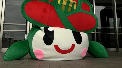町のイメージキャラがクラウドファンディングで新型に エアー式で