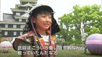 大谷翔平選手と同じメーカーの兜！こどもの日・岡山城で子どもたちが