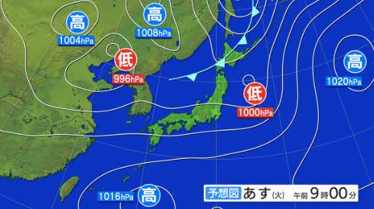 ひょうが降るおそれも　25日昼前にかけ大気の状態が不安定に　上空5500mに氷点下24度以下の寒気流入の見込み　落雷や竜巻などの突風や急な強い雨にも注意必要|TBS NEWS DIG
