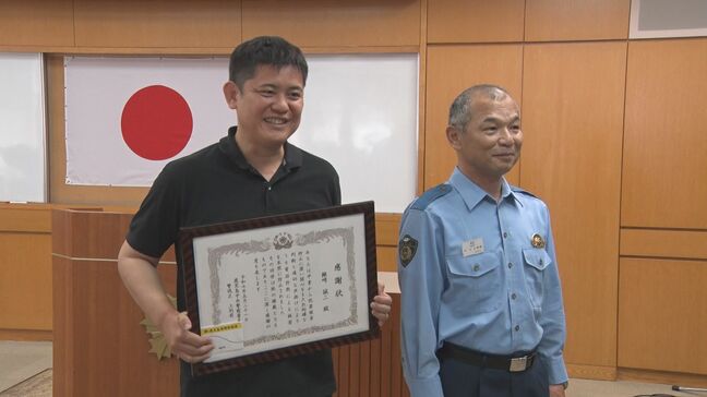 整体の女性客にかかってきた不審な電話…整体師男性(47)とっさの判断でうそ電話詐欺を撃退 鹿児島|TBS NEWS DIG