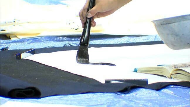 思いを筆に込めて　鹿児島市で高校揮毫大会|TBS NEWS DIG