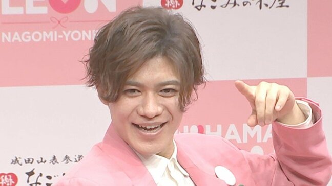 【新浜レオン】バッグに“けん玉”を入れて準備万端　目標は2年連続『紅白』出場！「ここは何としても達成させる。強い気持ちでいっぱいです」|TBS NEWS DIG