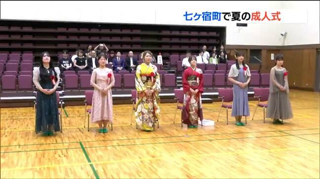 お盆の帰省に合わせた夏の成人式　「強く美しく賢くなりたい」若者たちが大人への誓い　宮城・七ヶ宿町|TBS NEWS DIG