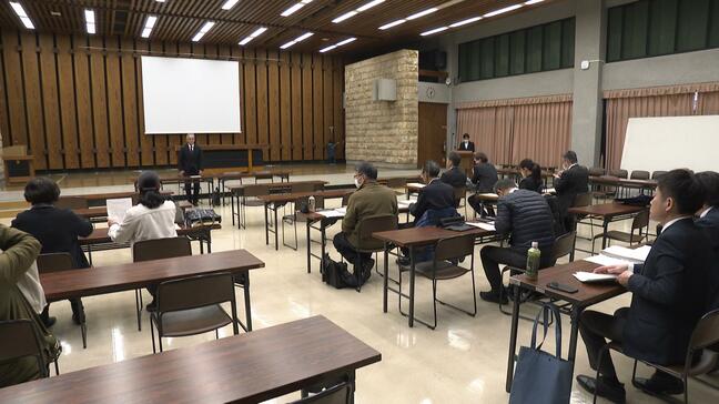 衆議院選挙、高知の立候補予定者説明会に“7陣営”出席 県選管「活発な政策主張を展開し、総選挙を盛り上げてほしい」|TBS NEWS DIG