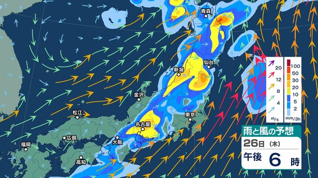 【大雨情報】関東甲信・東海・近畿で100ミリ 東北・中国で80ミリ予想 ”元台風2号”×前線×低気圧で広範囲で大雨の可能性 気象庁が全般気象情報発表 今後の天気は?【5日先までの雨と風の予想シミュレーション・最新情報】|TBS NEWS DIG