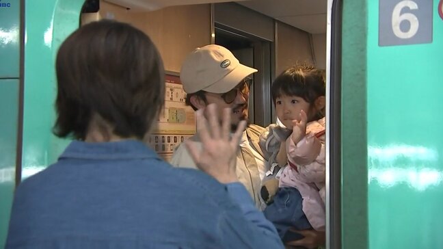 GW最終日 新幹線Uターンラッシュがピーク 盛岡駅も混雑し別れ惜しむ家族も|TBS NEWS DIG