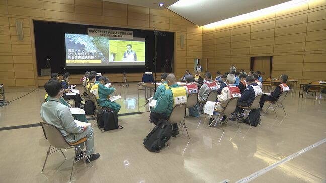 南海トラフ巨大地震に備え　行政や民間の対応や連携を確認する図上訓練　山口県|TBS NEWS DIG