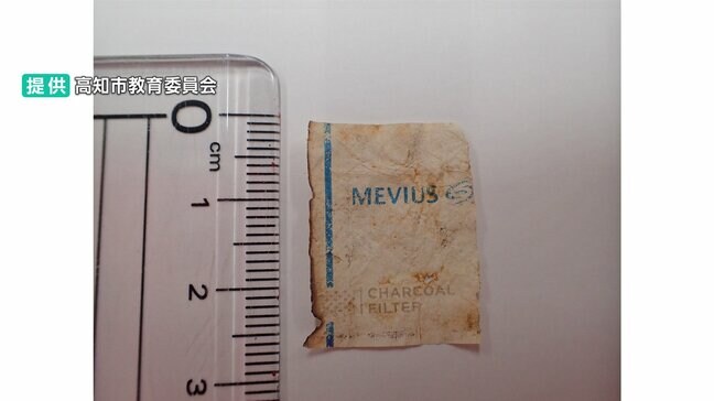 小学校給食に“タバコの巻紙” 袋詰めや缶詰の食材もあり、混入経路はいまだ分からず…食材納入事業者への聞き取り進める【高知】|TBS NEWS DIG