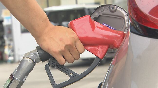ガソリン価格「183.3円」 前週より4.4円下がるも全国5番目の高さ 大分|TBS NEWS DIG