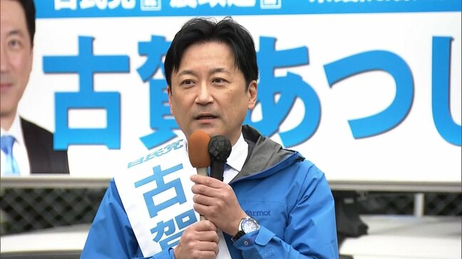 【ノーカット福岡3区】自民党･前職の古賀篤さん(53)が最初の演説で訴えたこと　2026衆議院選挙|TBS NEWS DIG