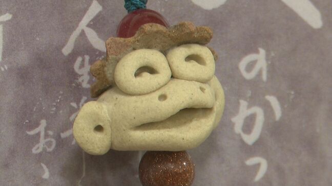 入試は “へのかっぱ” 精神で！　かっぱ伝説の町が受験生に贈る合格祈願ストラップ「筆箱につけて頑張る」|TBS NEWS DIG