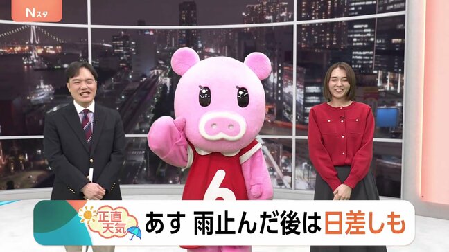 【2月26日 関東の天気】あす 雨止んだ後は日差しも|TBS NEWS DIG