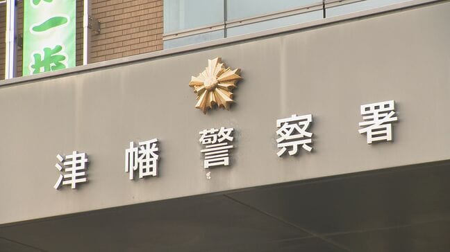 花を盗もうとして女性店員の手に爪食い込ませる 77歳女を「強盗傷害容疑」で逮捕|TBS NEWS DIG