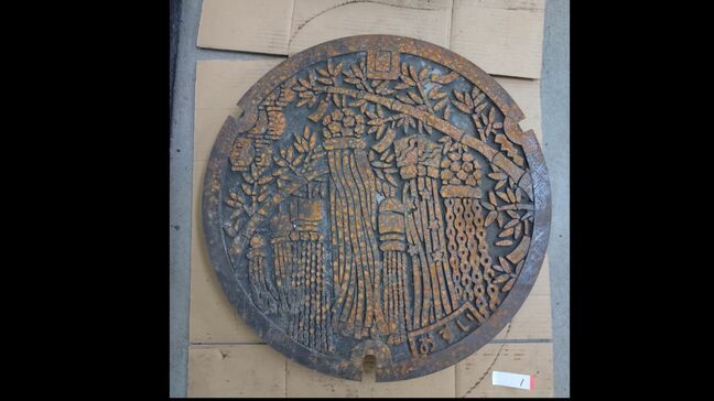 ”使用済みマンホール蓋”を販売へ 1枚3000円（税抜）以上で最も高い金額出した人が購入可能 「下水道事業に関心を持ってほしい」愛知・安城市|TBS NEWS DIG