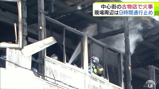 アンティークショップで火事 現場周辺が通行止めとなるなど一時騒然 青森県七戸町 2日|TBS NEWS DIG