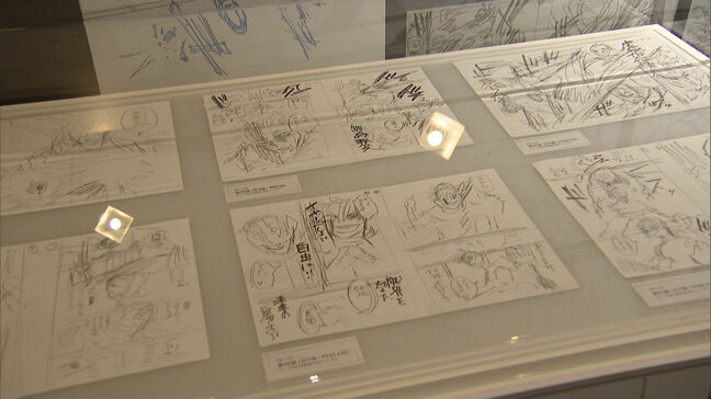 芥見下々「呪術廻戦」展　福岡市博物館で始まる|TBS NEWS DIG