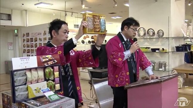 お歳暮商戦スタート!定番ギフト「ビール」はアサヒビールサイバー攻撃の影響で品薄|TBS NEWS DIG