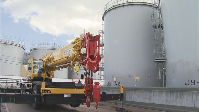 処理水タンク、解体予定も強風で延期 東京電力福島第一原発|TBS NEWS DIG