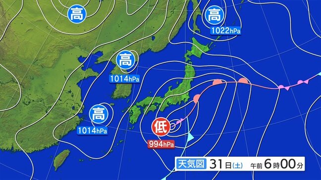 暴風に警戒し、高波に注意・警戒を　暴風と大雨及び高波に関する岩手県気象情報|TBS NEWS DIG