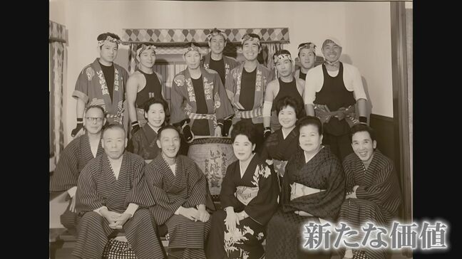 解体で処分される貴重な写真を動画化 地元デザイナーがAIで吹き込む新たな命|TBS NEWS DIG