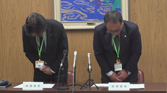 「仮眠を取り大丈夫だと思ったが認識が甘かった」酒気帯び運転の疑いで摘発 市職員を停職3か月の懲戒処分 山梨・都留市|TBS NEWS DIG