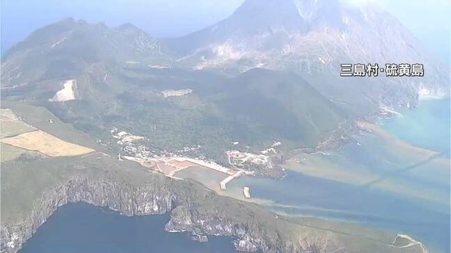 三島村・硫黄島で1年3か月ぶりに噴火 噴煙200メートル 鹿児島|TBS NEWS DIG