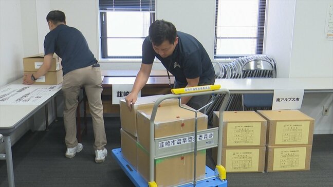 「多くの方に関心をもって投票していただきたい」来月投開票の参院選　全市町村に68万枚の投票用紙配布　|TBS NEWS DIG