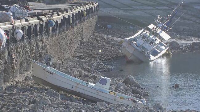 「反対方向に動き出した」隆起した能登半島が一転“沈降” 長期間続く「余効変動」影響は関東まで|TBS NEWS DIG