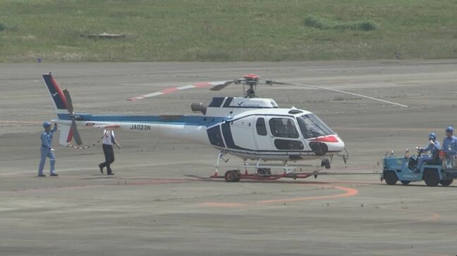 県営名古屋空港の滑走路が一時閉鎖 ヘリコプターに不具合が発生し滑走路上に緊急着陸 1便が着陸できず中部空港に変更　愛知･豊山町　|TBS NEWS DIG