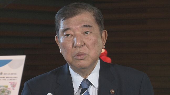 【速報】石破総理「東南アジアとの関係、今まで以上に大事にしたい」 今年初外遊としてマレーシア・インドネシア訪問へ　妻・佳子さんも外交デビュー|TBS NEWS DIG