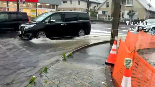 鹿児島県内の警報すべて解除も引き続き土砂災害に注意　南さつま市で1時間に75ミリ|TBS NEWS DIG