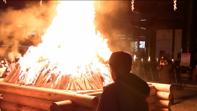 最上稲荷で「お火たき大祭」今年一年の無事に感謝するとともに来年の無病息災を祈る【岡山】|TBS NEWS DIG