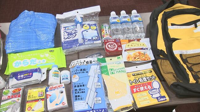 防災リュックに用意していた「水」の賞味期限が切れていた…防災リュックの中身、注意点は？　防災の日、備蓄品の点検　下着・着替え・メガネ…季節に合わせ年２回程度の見直しを|TBS NEWS DIG