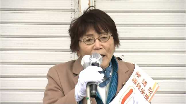 【ノーカット福岡11区】社民党・新人の志岐玲子さん（72）が最初の演説で訴えたこと　2026衆議院選挙|TBS NEWS DIG