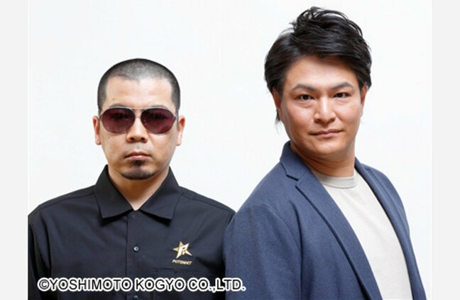 【 天竺鼠 】 解散を発表 「昔の友達の頃に戻ろう」「各々の幸せを考えた時に、解散ということが、自分らにとって、ベスト」|TBS NEWS DIG