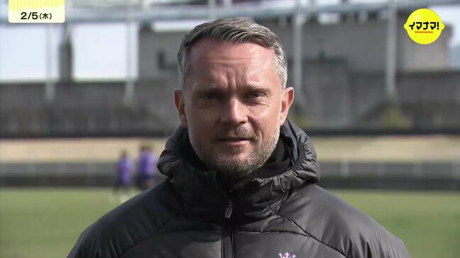 明日J1開幕!新指揮官ガウル監督、初陣前の一問一答 鈴木章人「必ず点を取る」ゴール宣言と副主将・川辺の意気込み サンフレッチェ広島|TBS NEWS DIG