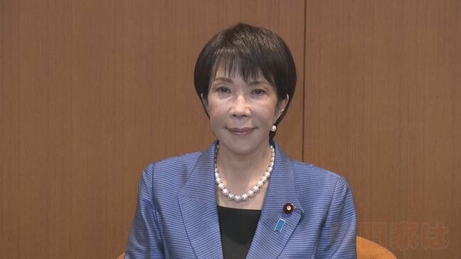 物価高は解消される？専門家｢急速に価格が下がることはない｣ “高市早苗新総理”(64) 誕生で私たちの生活は|TBS NEWS DIG