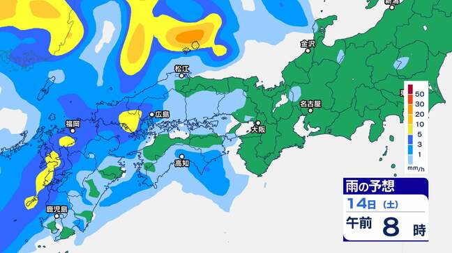 【大雨情報】九州北部地方は再び大雨となるおそれ　局地的に雷を伴って“滝のようにゴーゴーと降り続く”非常に激しい雨が降るところも…【雨と風のシミュレーション】福岡・佐賀・長崎・大分県では1時間に50ミリの降水予想|TBS NEWS DIG